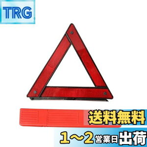 yzYFFSFDC Op~ ԍڍH ܂ݎ Op~\ ً}Ήpi 錓p 펞 RpNgɎ[\ ~\@ p[P[Xt (28*28*28)