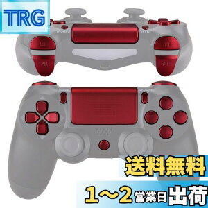 yzeXtremeRate vCXe[V4Rg[[ɑΉpD-pad R1 L1 R2 L2gK[^b`pbhANVz[VFAIvV{^AsAJ[ps4 Slim Pro CUH-ZCT2Rg[