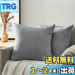 yzTopfinel NbVJo[ lۂ 65X65CM k  Ȗ n \t@w Jo[ zcJo[ O[ 2iS19Fj