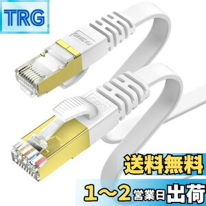 yz1m KASIMO LANP[u CAT7 tbg ^ 10Gbps 600Mhz  LlanP[u STP c ܐ܂h~ RJ45 wifiP[u JeS[7 tbgP[u (1m, zCg)