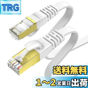 yz10m KASIMO LANP[u CAT7 tbg ^ 10Gbps 600Mhz/s  LlanP[u STP c ܐ܂h~ RJ45 wifiP[u JeS[7 tbgP[u (10m, zCg)