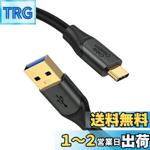 yzUSB C P[u Z 0.5m, USB to Type CP[u f[^]P[u 3.2 Gen2 10Gbps USB A to Cf[^P[uAUSB COSSDbvgbvp Android Auto USB CP[u 3AȂǂɑΉ