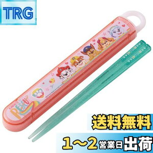 yzXP[^[ qp  Zbg R pEEpg[ XL[ { 16.5cm ABS2AMAG-A