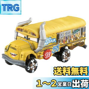 yz^Jg~[(TAKARA TOMY) w fBYj[ J[Y g~J C-28 ~XEtb^[ (X^_[h^Cv) x ~jJ[   3Έȏ  ߋSi ST}[NF TOMICA