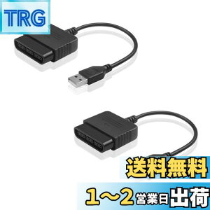 yzYFFSFDC PS2 to PS3/PCRg[[A_v^[ ėpPS2Rg[[USBA_v^[ւ̃Ro[^[ PS2 PS3vCXe[V2 3 p 2_Zbg
