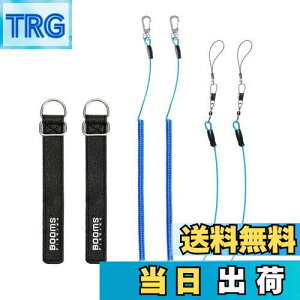 yzBooms Fishing T07 ނƃxg bhxg Kxg XpCR[h Ƃ̗h~ K胍[v 4_Zbg