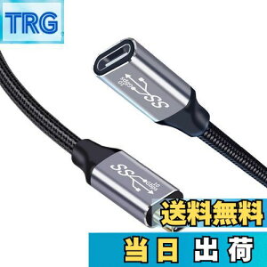 yzType C P[u 1M USB C to C R[h USB3.1 Gen2(10Gbps) 100W PD}[d 4K/60HZrfI` iC҂MacBookAPadASurfaceASwitchAXperiaAGalaxyAPixel^Cvc@Ή