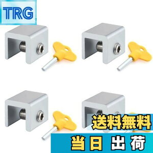 【送料無料】DFsucces 窓 ロック 安全ロック 窓 サッシ ?力窓ストッパー 補助錠 サッシ ストッパー 調整可能 簡単にインストール 防犯対策 子供/高齢者/ペット 転落防護 シルバー