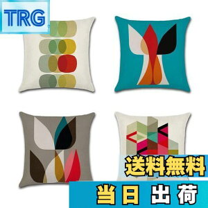 yzYunJeude NbVJo[ 45x45cm 4Zbg k 􉽊w͗l Ⴄ l    t@Xi[ _ ƒ둕   lGʗp CeA (45x45, 􉽊w͗l)