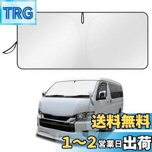 yzCartist nCG[X 200n Ch{fBp tgKX TVF[h VF[hJ[e }`TVF[h HIACE H200 H16.8` TC TZbg TtBA ՌVF[h 