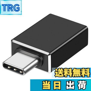 yzAGPTEK USBA_v^ Type-C to USB3.1 ϊA_v^ OTGA_v^ 10Gbp f[^] USB-C[p RpNg ϊRlN^