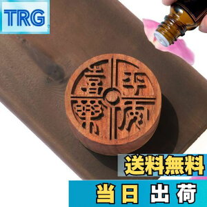 yzOaec A}Xg[ ؐ A}fBbV ʓ ӓ a50mm x 20mm ԍ |[^u A}|bg A}Ɓ[ C A}Ebh  ґz  A} fBt[