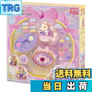 yzVojAt@~[ wAT y ȃ|j[̃ojeBhbT[Zbg z t-18 ST}[NF 3Έȏ  h[nEX Sylvanian Families G|bN EPOCH