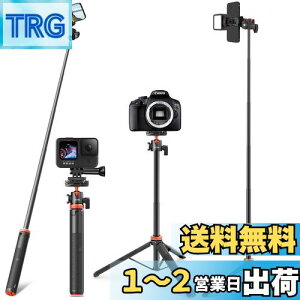 yzX}zOr BOr 130cm X}z X^h J ANVJ GoPro R_ R[hV[tiPhone AndroidΉ Or/rp 5iKLk ܂肽 ^ѕ֗ Z