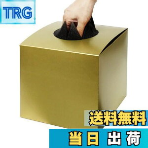 yz{ ډBV[gt I S[h  n 18.5cm×20cm×20cm t 唠  