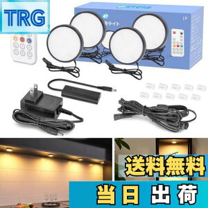 yzWobane LED LrlbgCg 4Zbg dF R E^C}[E铔E@\ Hsv \t _ECg F V[P[X/tBMA/Lb`