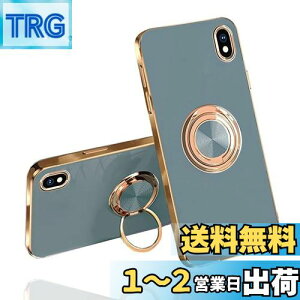 yzXperia ace III P[X Ot Xgbvz[t [DINGXIN] SO-53C SOG08 A203SO ϏՌ TPU }Olbg ԍڃz_[Ή GNXyAG[XIII P[X \tgbLH (OCu
