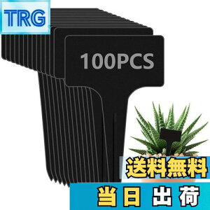 yz|x A^O Ax  T^x 100 | Ԓd A K[fjO Ďgp\ K[fjO Ŕ ~j CeA |pi