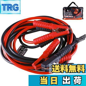 yzAWELTEC u[X^P[u 120A 5M 12V/24VԑΉ yԂ珬^gNE^pԁEHVԑΉ ԋN GWn S ϋv ϔMh ̏ ~ obe[[d 