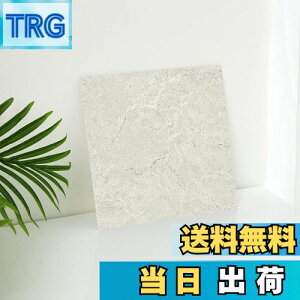 yztAV[g 嗝 ^C u z 20Zbg 1 gC  CNV[g NbV }bg  ю  h tOV[g diy (嗝ΕF