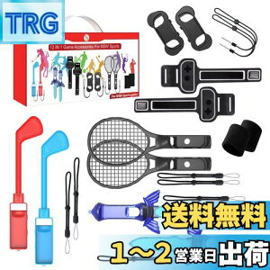 yzUnirakuy12-in-1ZbgzVoINintendo Switch Sports(jeh[XCb`X|[c)Joy-ConANZT Nintendo Switch SportspӋ@ ejXPbg/^/A[ohȂǂ̓g