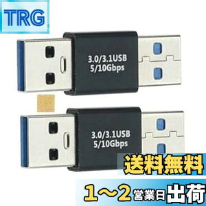 yzSound Wavey 3.2 Gen2 10Gbpsf[^] A_v^[ IX IX zUSBRlN^ USB-A IX to USB-A IX ϊA_v^ Type-A IX - Type-A IX pA_v^ 5A }[d{10Gbps f[