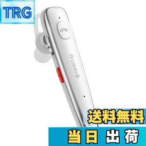 yzGlazata {ꉹCXwbhZbg BluetoothCz QualcommАX}[g`bvځyaptX & aptX HDASBCEAACΉ fA}CNʘb݌v ENCmCYጸZp ~[g/SIRI