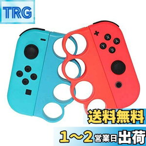 yzFit Boxing/Fit Boxing 2 Ή Rg[[ lƎq  SwitchtBbg{NVOΉ Obv For Nintendo Switch Joy-Con Rg[[ Obv nh Joy-Con jeh[ XC