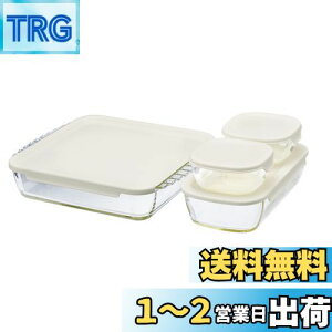 yzHARIO(nI)X^bLOϔMKXReiEXNGA 4Zbg e250E900E2000ml t^ēdqWOK I[uΉ { HKOZ-5004-OW 
