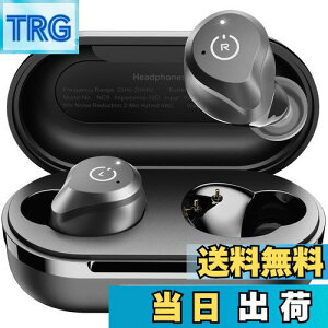 【送料無料】TOZO NC9 完全ワイヤレスイヤホン 極上の音体験 ANC/ENC搭載 ノイズキャンセリング bluetooth5.3 最大40時間再生 ワイヤレス充電 IPX6防水 専用アプリ対応 カスタムEQモード ワイヤレスイ