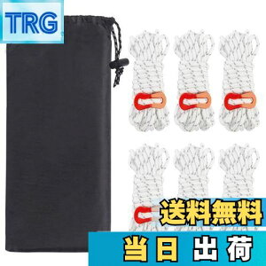 yzYFFSFDC eg[v 6{Zbg 4mm * 4m ω׏d260kg KC[v pR[h [v KCC ^[v[v  Lv AEghA A~jE ݋t [ܕt ()