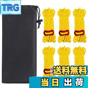 yzYFFSFDC eg[v 6{Zbg 4mm * 4m ω׏d260kg KC[v pR[h [v KCC ^[v[v  Lv AEghA A~jE ݋t [ܕt (C