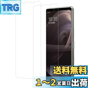 yzy2ZbgzKPNS {fސ KX Xperia 5 III SO-53B SOG05 Xperia 5 II SO-52A SOG02 p KXtB KX Jo[ یtB