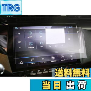 yzyGAFATzvW[ 308/308SW P5^ 408 3 10C` 2022Nf` i Z^[fBXvC 408 یir PET ԗptیtB vW[308 J[ir vW[408 ANZT