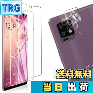 �y���������z�y4���Z�b�g�z FOR AQUOS zero6 SHG04 �p�̃K���X�t�B���� + 2�� FOR AQUOS zero6 �p�� �J���� �t�B���� �y4������z�����^ �����K���X �ی�t�B���� FOR AQUOS zero6 SHG04 �p�̈��Ɏq�� �����ߗ� 