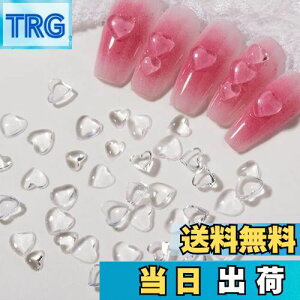 【送料無料】YFFSFDC ネイルパーツ ネイルツール ハート パーツ 3D 透明 レジン ネイル DIY デコパーツ 5mm 6mm 約200個 (B)