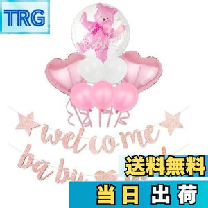 yzLumierechat xr[V[    o[ K[h sN u[ j̎q ̎q N} a-b3649(Welcome girl)