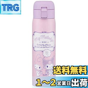 yzXP[^[(Skater) ۉ ۗ XeX }O{g 480ml ^b`I[v }C N~ IgiJCC TI STOT5-A