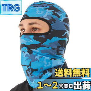 yz[Trifong] ttFCX}XN tFCXJo[ ⊴ ʋC  ڏoX oCN }XN hN z ? tFCX}XN ėp oNo Oy (ʃu[)
