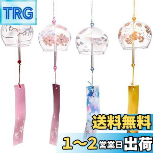 yzsiawadeky ]˕ 4Zbg KX h 蕗 񂾉  K^炷  Ă̕  E Op ݂₰ Mtg 蕨