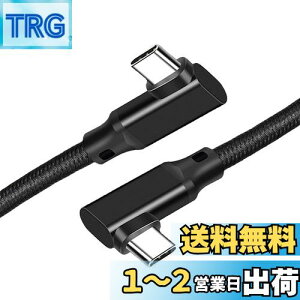 yzUSB 3.2 Type C P[u L (1.5m, ubN) SLEIJAOOEy20Gbps]/100w}[d /4K@60Hzfo/ zUSB 3.2 Gen 2x2 ^Cvc P[u yґgiC zMacBook/Switch/Xperia/Galaxy/PixelType-C@