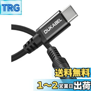 yzDuKabel 30cm usb c CzWbN USB C to 3.5mmCz ϊA_v^[ usb-c 3.5mm ϊ I[fBIA_v^ 4/TRRS iPad/iPad Pro/Android/typec @Kp