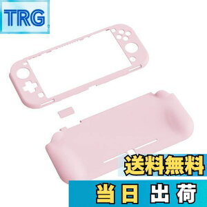 yzPlayVital ZealProtect Nintendo Switch LiteɑΉpیVFASwitch LiteɑΉplԍHwɊÂfUCn[hVFAWCR̃VFOXtBTCJo[