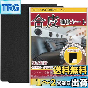 yzCV[g20*30cm \t@[Ce[vV[^Cv Jo ֎q oCN V[gzƋvC(2ZbgA4TCYubN)