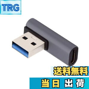 yzChenyang USB C - USBA_v^[ USB 3.1 Type C X - USB 3.0 Type A IX f[^ OTG dA_v^[ m[gp\R fXNgbv [vt@C px