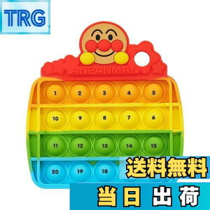 �y���������z�Z�K�t�F�C�u (SEGA FAVE) �A���p���}�� �w�g���m��! �Ղ��ۂ��A���p���}��