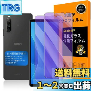 yzy Seninhi zΉ xperia 10 iv u[CgtB y2Zbg {f -  i zΉ xperia 10 iv / Xperia10 iii tC KX t Xperia10 iii / xperia10iii lite / SOG04 SO-52B K