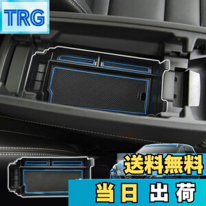 yzSXCY V^ Y GNXgC T33 R\[{bNX R\[gC X-TRAIL 4 A[Xg{bNX GNXgC [ {bNX ANZT[g[ o[}bgt