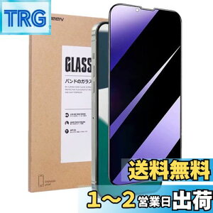 yzyu[CgJbg`h~ziPhone 14 / 13 / 13 Pro KXtB ACtH 14 `h~ vCoV[ی tیtB u[Cg CAX wh~ ͂