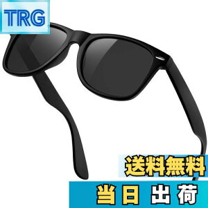 yz[KANASTAL] TOX Y fB[X Ό  X|[cTOX UV400 OJbgy RՌ ނ oCN oR hCu ^]p ւ񂱂 񂮂炷 jp(TR90